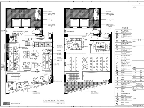  辦公室施工圖cad施工圖 