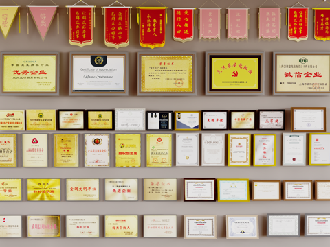  现代奖状 锦旗 荣誉证书3d模型 