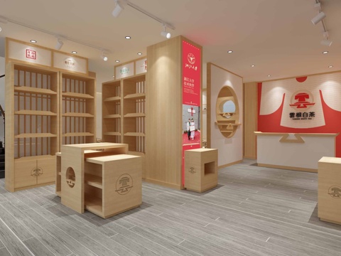  新中式茶室茶叶店3D模型3d模型 