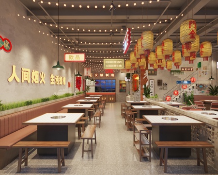 火鍋店3d模型 