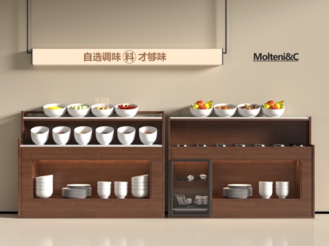  现代调料台3d模型 