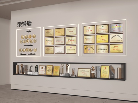  荣誉墙3d模型 