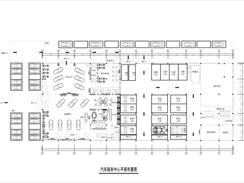  汽車4S服務(wù)中心平面圖cad施工圖 