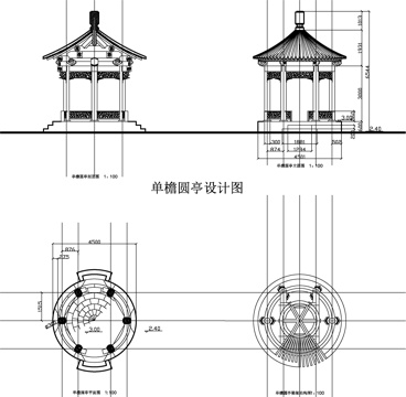 單檐圓亭結構圖cad施工圖 