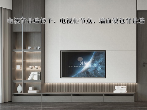  電視背景墻柜子、電視柜節(jié)點(diǎn)、墻面硬包背景墻、墻面展示柜節(jié)點(diǎn)cad施工圖 