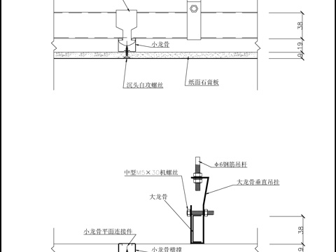  38輕型小龍骨cad施工圖 
