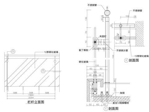  玻璃欄桿大樣cad施工圖 