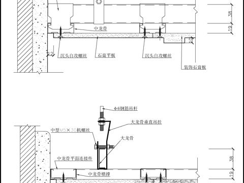  38輕型墻體連接cad施工圖 