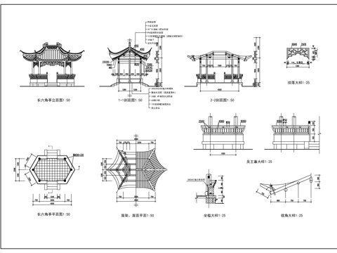 古建亭子施工圖cad施工圖cad施工圖 
