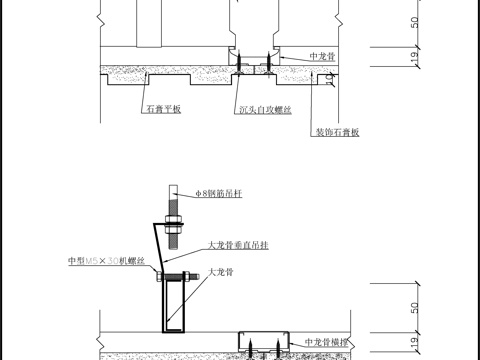  50中型基本安裝cad施工圖 