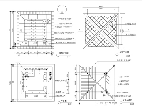  草亭cad施工圖 
