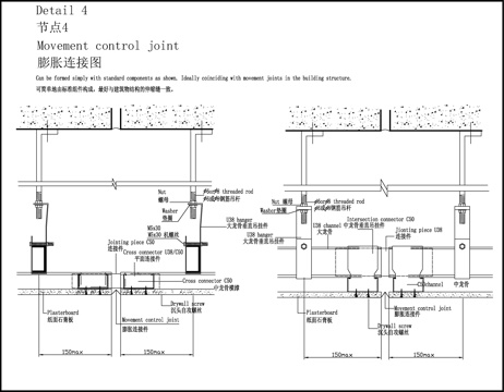  吊頂膨脹連接cad施工圖 