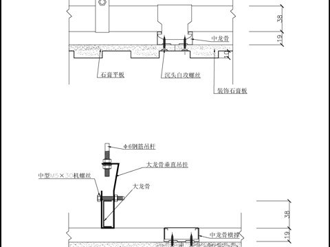  38輕型基本安裝cad施工圖 