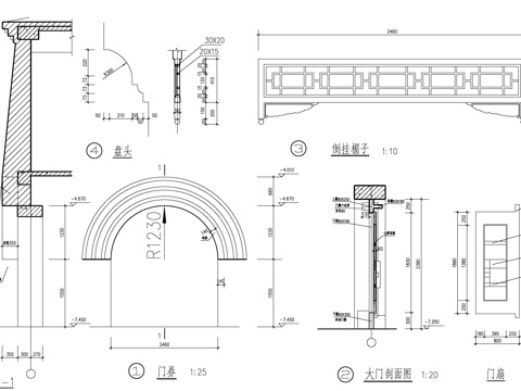  中式古建門大樣cad施工圖 