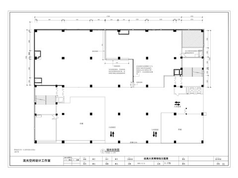  逃離大英博物館主題展-原創(chuàng)設(shè)計（盜圖必究）cad施工圖 