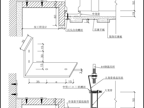 50中型墻體連接cad施工圖 
