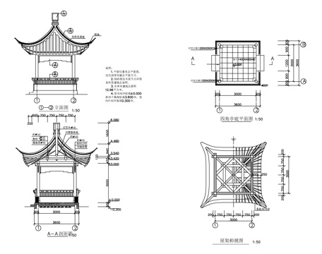  古建四角亭cad施工圖 