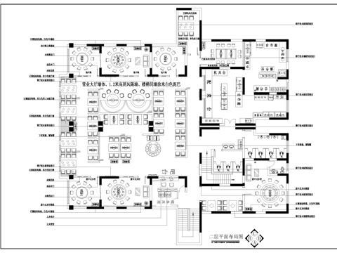  火鍋店cad施工圖 