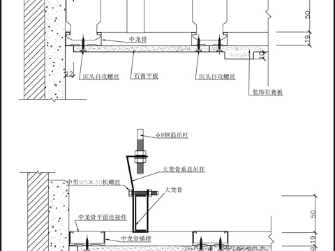  50中型墻體連接cad施工圖 