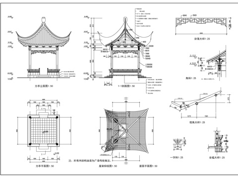  方亭全套施工圖cad施工圖 
