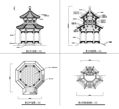  單圍重檐八角亭cad施工圖 