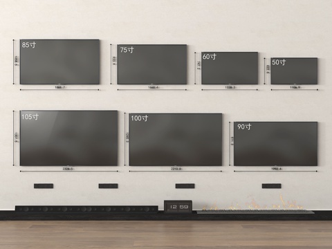  现代液晶电视 大屏电视 智能电视3d模型 