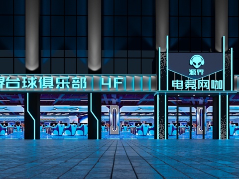  现代台球网咖 电竞馆 台球厅门头门面3d模型 