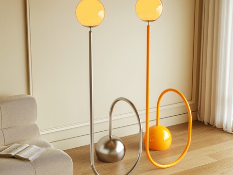 包豪斯落地灯 装饰灯3d模型