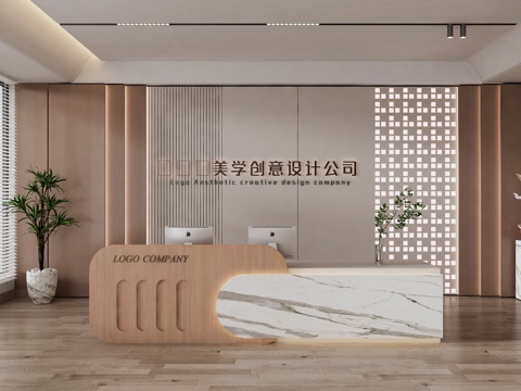  公司前台接待台 接待区接待台 服务台吧台 前台背景墙 前台3d模型 