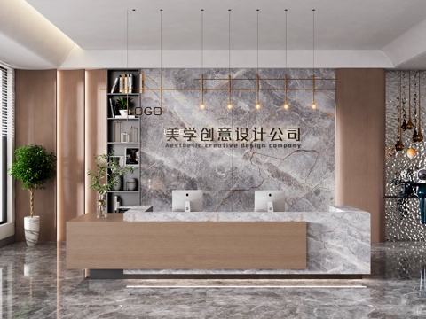  公司前台接待 接待区接待台 服务台吧台 前台背景墙 酒店前台3d模型 