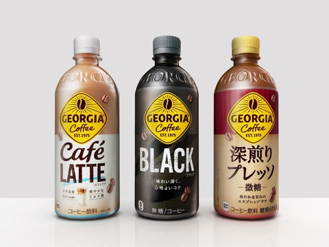 飲料，咖啡， 飲用水，雪碧，汽水，拉罐，易拉罐，瓶子，可樂瓶3d模型 
