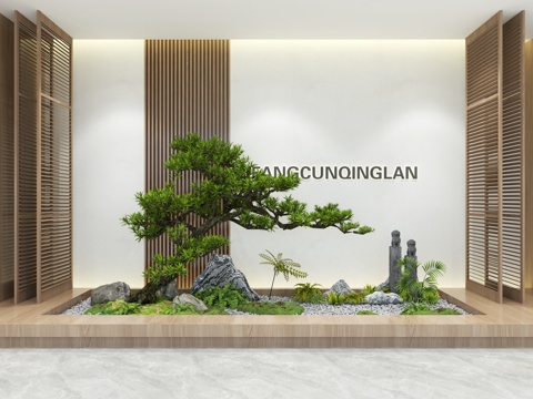  新中式室內(nèi)景觀造景 庭院小品 別墅天井景觀植物3d模型 