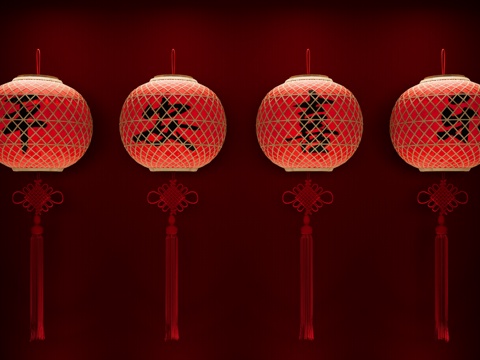  中式新年灯笼 元宵花灯 节庆装饰灯 红灯笼 节日灯彩 传统礼su模型 