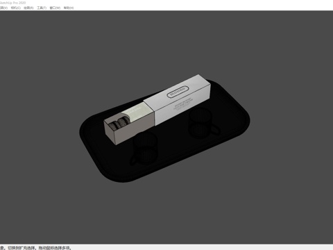  杯子 托盘 饼干su模型 