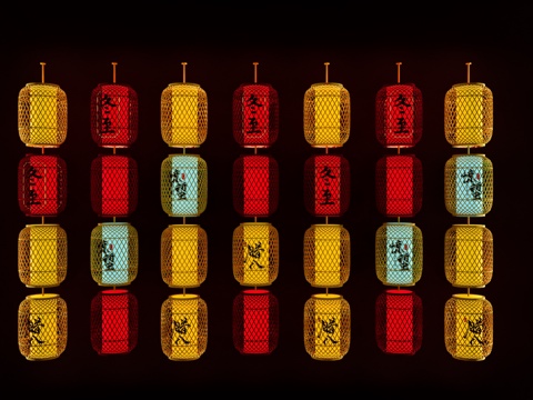  中式新年灯笼 元宵花灯 节庆装饰灯 红灯笼 节日灯彩 传统礼su模型 