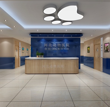  现代宠物医院吧台沙发凳 茶几 架子 饮水机植物3d模型 