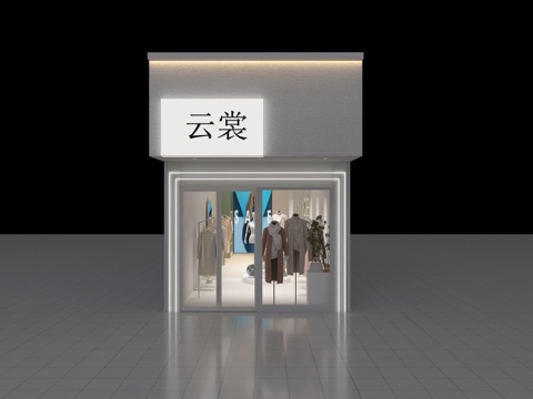  现代风格女装店3d模型 