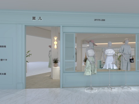  女装店3d模型 