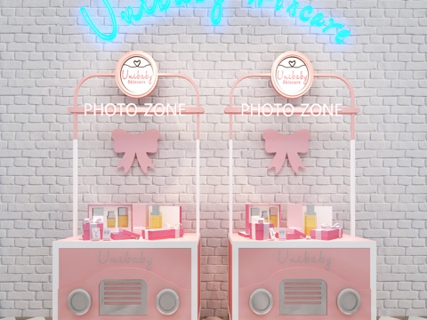  现代护肤品 化妆品 陈列柜 货柜展柜展示柜展示架3d模型 