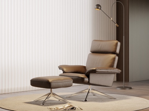  现代意式躺椅 休闲椅 落地灯su模型 