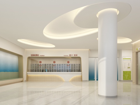  现代医院 住院大厅 挂号大厅3d模型 