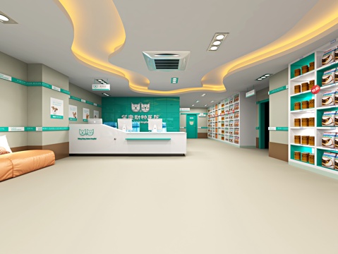  现代宠物医院 前台 门头3d模型 