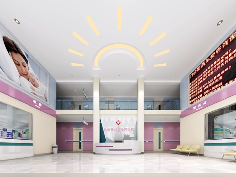  现代月子中心妇幼保健医院 医院 医院大厅3d模型 