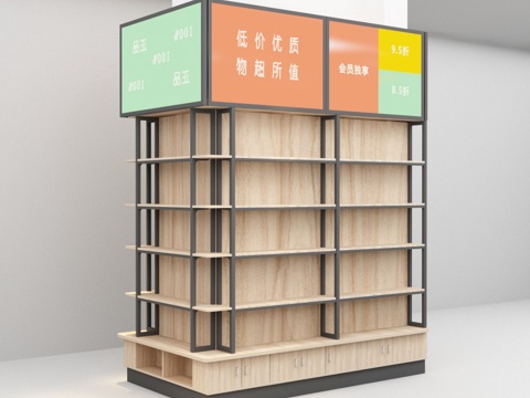  超市包柱子带灯箱商品陈列展示货架3d模型 