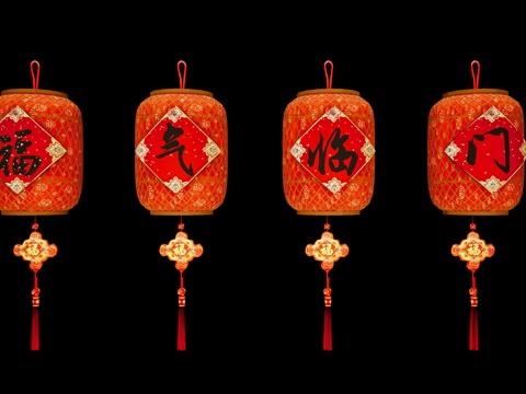  中式新年灯笼 元宵花灯 节庆装饰灯 红灯笼 节日灯彩su模型 