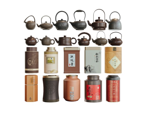  新中式茶具茶叶3d模型 