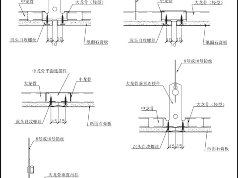  轻型基本安装cad施工图 