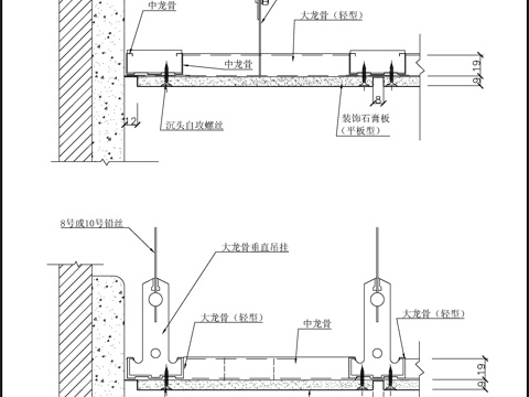  轻型Ⅱ墙体连接cad施工图 