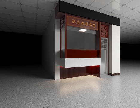  新中式 中医院 中药房 中医馆 拿药窗口 牌匾 档口3d模型 