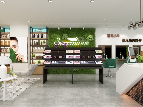  北欧美容美发店 绿植墙  门头  沙发 化妆台 洗头躺椅3d模型 